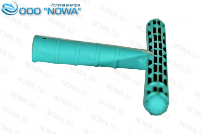Держатель для шубки Uctem Plas 35см CPA246
