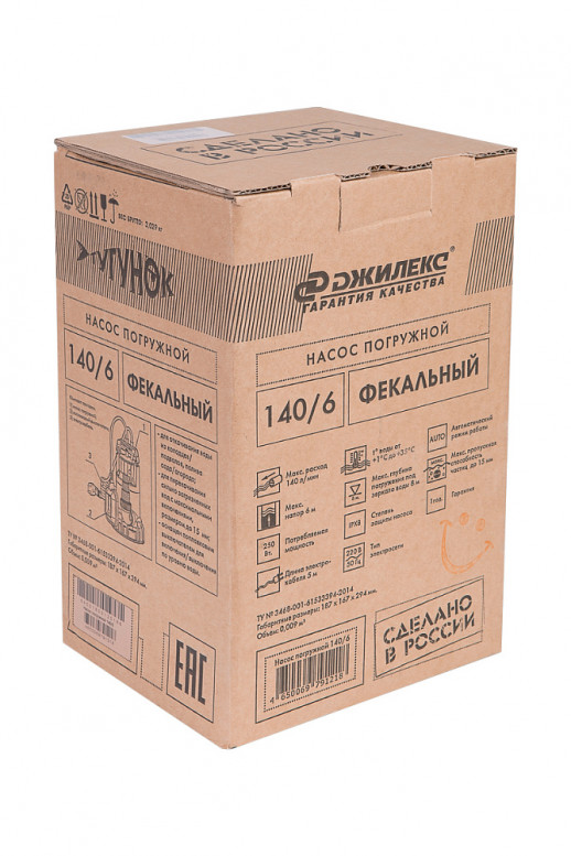 Насос фекальный пластик ДЖИЛЕКС ТУГУНОК 140/6 5400