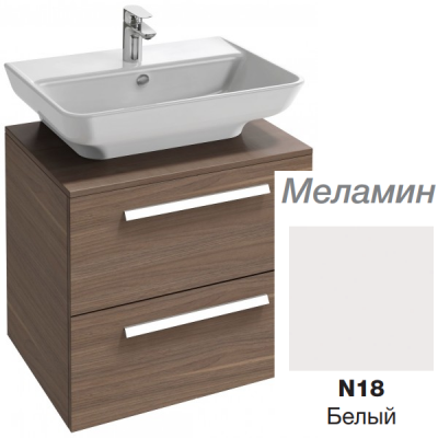 Мебель под раковину 65 см, Jacob Delafon «STRUKTURA» (EB1383-N18), 2 ящ., белый