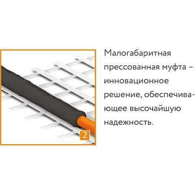 Теплый пол Теплолюкс ProfiMat 1260 Вт - 7,0 кв.м 100035712400 без терморегулятора