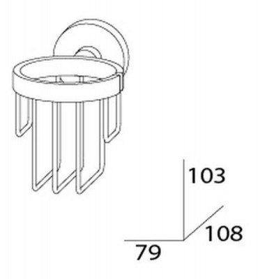 Artwelle Harmonie HAR 050 держатель освежителя воздуха, хром