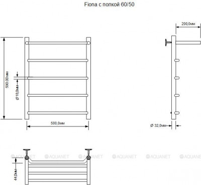 Полотенцесушитель электрический Aquanet Fiona 60х50 Тэн справа, с полкой лесенка хром (00281998)