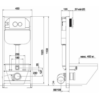 Инсталляция Aquanika Basic 10.702.450.02.19 для унитаза с клавишей смыва хром