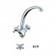 Смеситель для кухни D-Lin D156819, хром  (D156819)