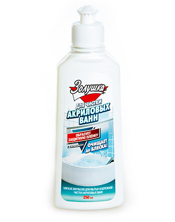 Золушка Средство для чистки акриловых ванн 250 мл