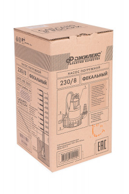 Насос фекальный пластик ДЖИЛЕКС ФЕКАЛЬНИК 230/8 5401