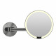 Зеркало косметическое с подсветкой JAVA S-M8881Q, графит (S-M8881Q)