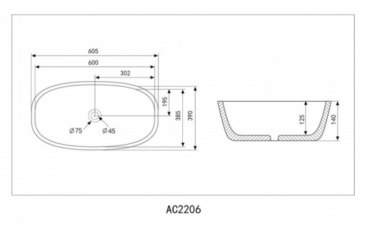 Раковина накладная ABBER Rechteck AC2206 белая