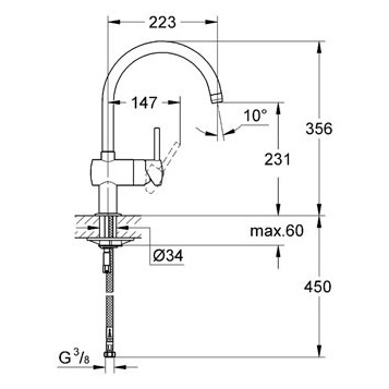 Grohe Minta 32917000 смеситель для кухни, хром глянец