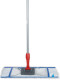 Швабра с плоским мопом хб 50см рамка NV-MOP3181  (NV-MOP3181)