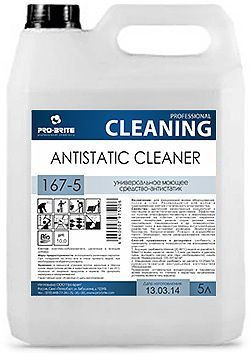 Pro-brite 167-5 Antistatic Сleaner Универсальное моющее средство-антистатик. Низкопенный концентрат (до 1:200)