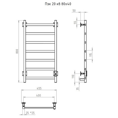 Полотенцесушитель электрический (лесенка) Тругор Пэк 20 кв 80х40 см