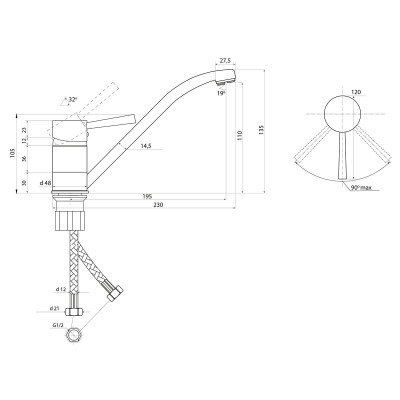 Смеситель для кухни Славен Город Д хром рычажный (СЛ-ОД-Д21)