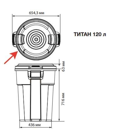 Vileda Professional Титан крышка для контейнера 120 л 57х61х7 см