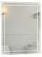 Зеркало подвесное для ванной Marka One Classic 2, 70 белый (У52205)  (У52205)
