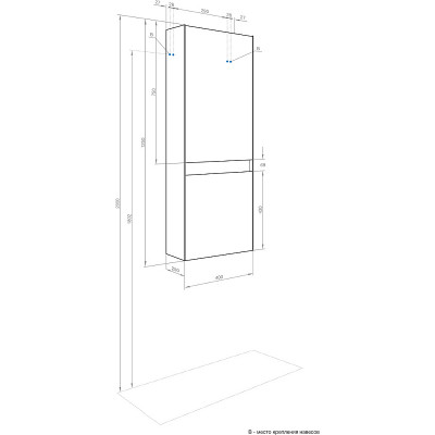 Шкаф пенал в ванную Aquaton Форест 40 1A278603FR9C0 дуб рошелье сумеречный голубой