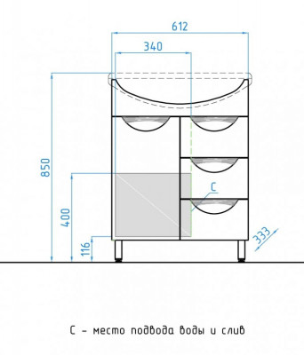 Тумба под раковину для ванной Style Line Жасмин 65 белая (ЛС-00000035)