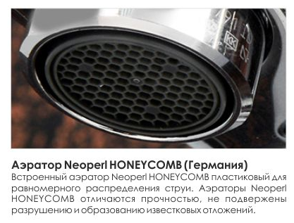WasserKRAFT Dill 6103 смеситель для умывальника, хром