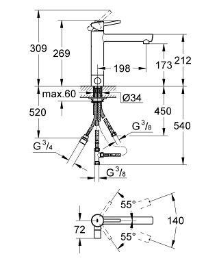 Смеситель для кухни GROHE Concetto со средним изливом с запорным вентилем, хром (31209001)