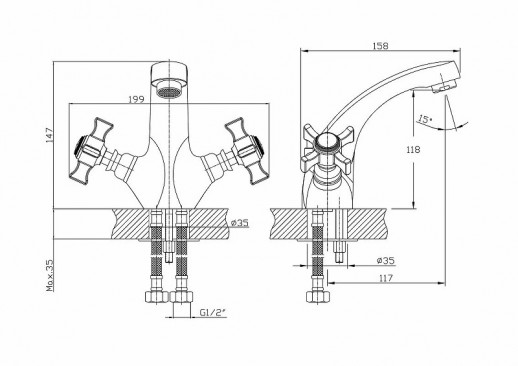 Смеситель для раковины Haiba HB1024 двухвентильный (латунь) хром