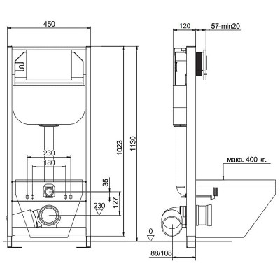 Инсталляция Aquanika Basic 10.702.450.00.00 для унитаза без клавиши смыва