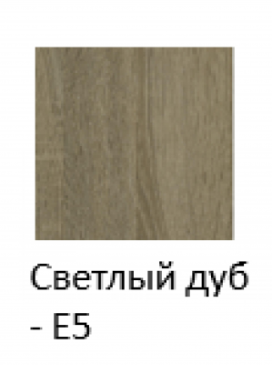 Тумба под раковину 115 см Jacob Delafon Odeon Up EB892RU-E5 бежевый