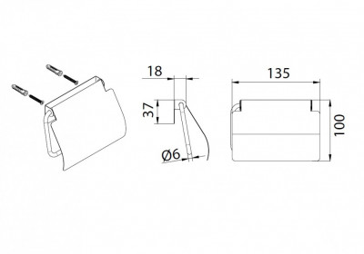 Fixen HOTEL FX-31010 бумагодержатель с крышкой, хром