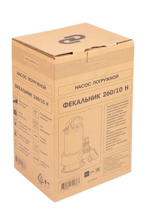 Насос фекальный нержавеющая сталь ДЖИЛЕКС ФЕКАЛЬНИК 260/10 Н 5306