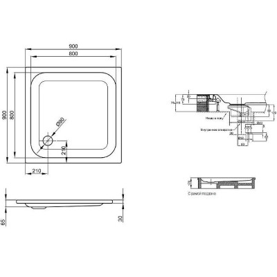 Стальной душевой поддон Bette Supra 90х90 5920-000 белый квадратный