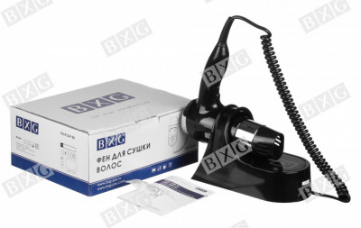 Фен для сушки волос BXG-1600 H2