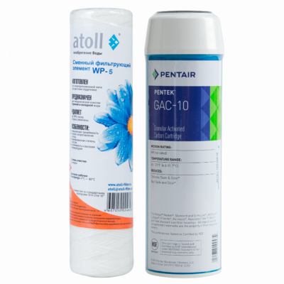 Набор картриджей Атолл №208 STD (префильтры для A-3800)