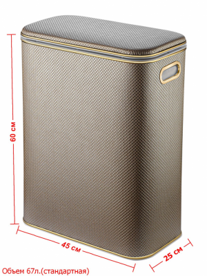 Geralis RBG-B Ромб корзина для белья темная, кант золото, стандарт