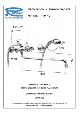 Смеситель для ванны Remer 1000 RR 04ex YG ceramic, хром