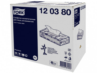Tork салфетки косметические для лица ультрамягкие
