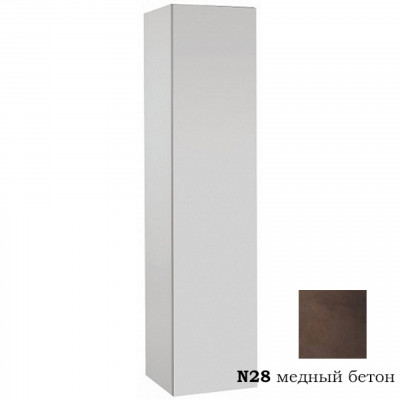 Шкаф-пенал 35 см Jacob Delafon EB998-N28, медный бетон