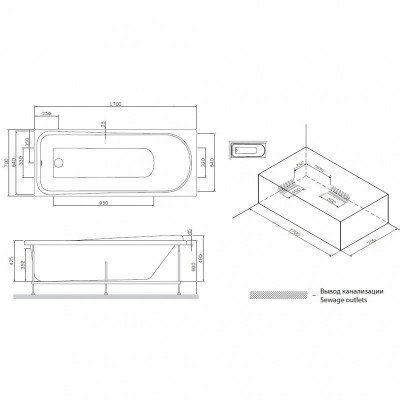 Каркас для ванны AM.PM Like W80A-170-070W-R Сталь