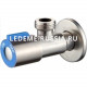 Запорный вентиль для смесителя Ledeme L70507C, нерж сталь  (L70507C)