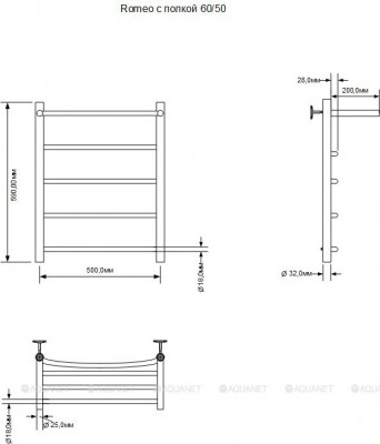 Полотенцесушитель электрический Aquanet Romeo 60х50 Тэн справа, с полкой лесенка хром (00281990)
