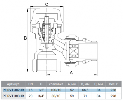 Вентиль радиаторный термостатический ProFactor PF rvt 382 UR 1/2" (угловой) с уплотнителем