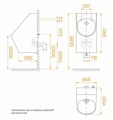 Писсуар подвесной сенсорный RGW SW-90 80450290-01, белый фарфор, Германия