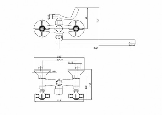 Двухвентильный смеситель для ванны Haiba HB2224 с душевым гарнитуром (латунь) хром
