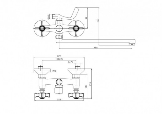 Двухвентильный смеситель для ванны Haiba HB2224 с душевым гарнитуром (латунь) хром