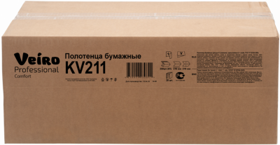 Полотенца для рук V-сложение Veiro Professional Comfort, 3 сл, 180 л, белые