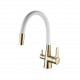 Смеситель для кухни с гибким изливом и подключением фильтра Shevanik S668E, золото/белый  (S668E)