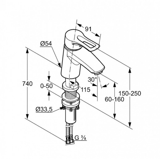 Смеситель для раковины KLUDI MX хром 331840562