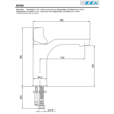 Смеситель для раковины E.C.A. Myra 102108986HEX хром