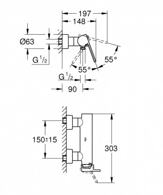 Смеситель для душа GROHE Plus, настенный монтаж (33577003)