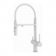 Смеситель для кухни Rose R958C, белый  (R958C)