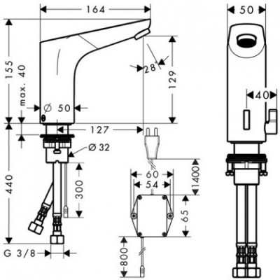 Hansgrohe Focus 31173000 смеситель для раковины (питание от сети), хром