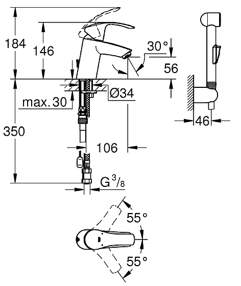 Смеситель с гигиеническим душем Grohe Eurosmart 23124002